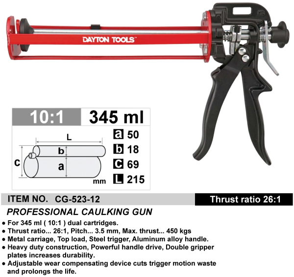 PROFESSIONAL CAULKING GUN