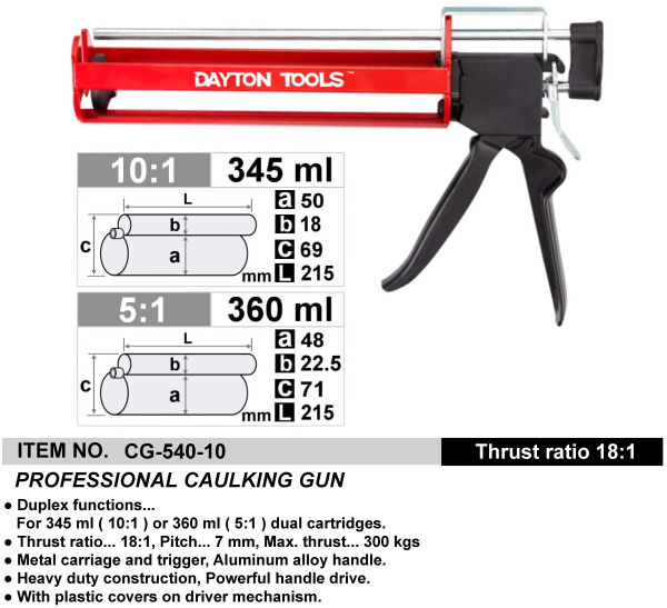 PROFESSIONAL CAULKING GUN