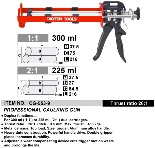 PROFESSIONAL CAULKING GUN