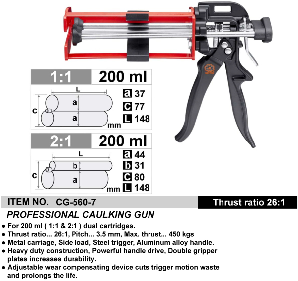 PROFESSIONAL CAULKING GUN