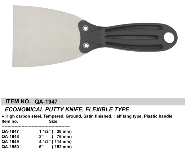ECONOMICAL PUTTY KNIFE, FLEXIBLE TYPE