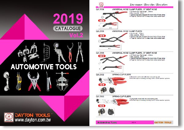 Automotive tools Catalogue