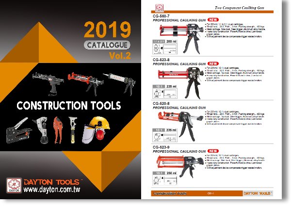 Construction tools Catalogue