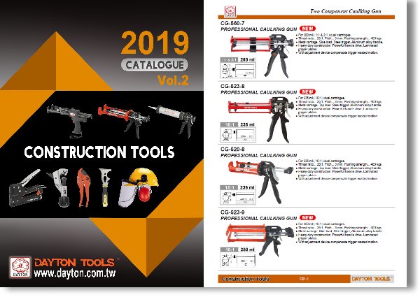 Construction tools Catalogue