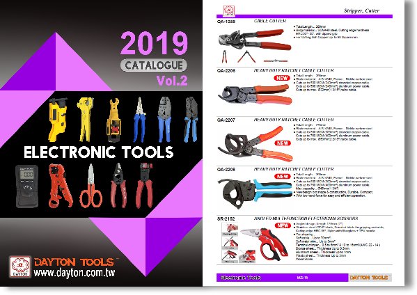 Electric tools Catalogue