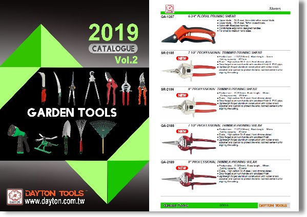 Garden tools Catalogue