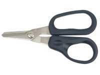 FIBER OPTIC SCISSORS