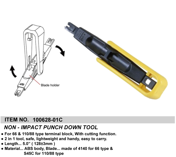 PUNCH DOWN TOOL