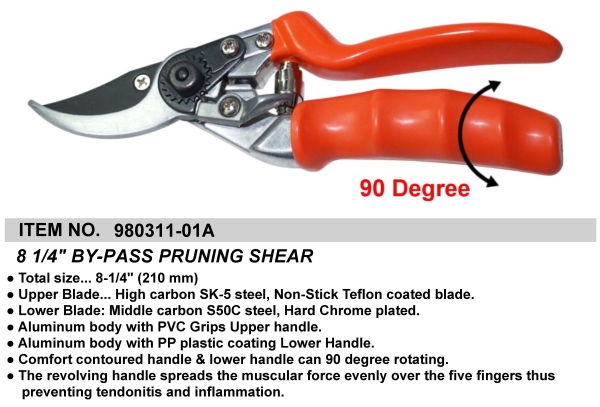 8 1/4" BY-PASS PRUNING SHEAR