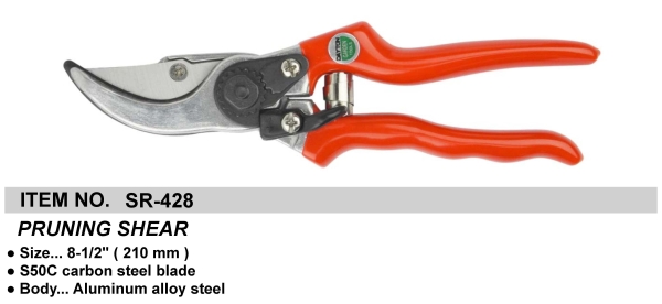 PRUNING SHEAR