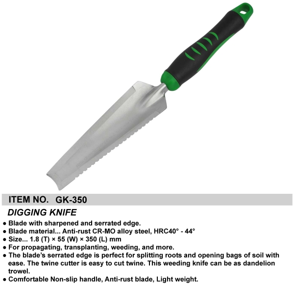 DIGGING KNIFE