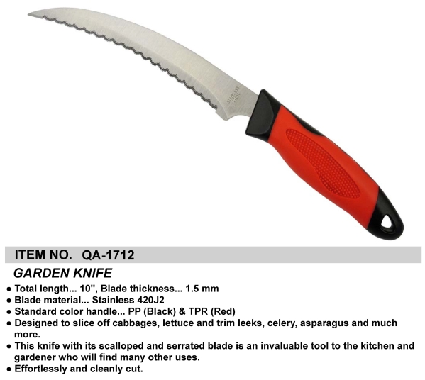 GARDEN KNIFE