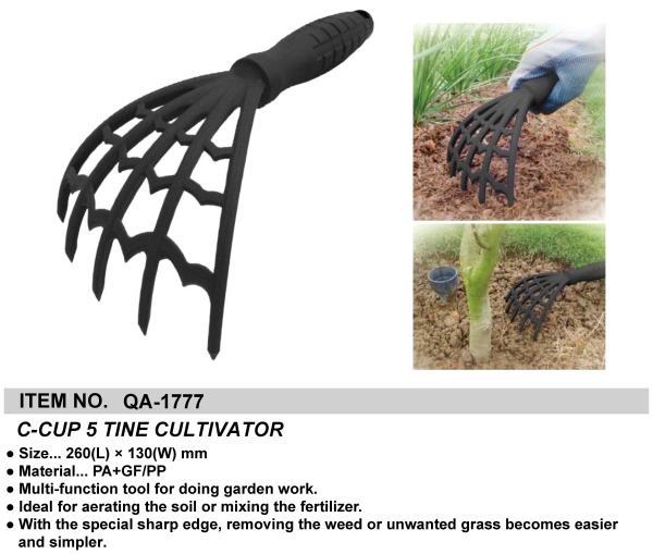 C-CUP 5 TINE CULTIVATOR