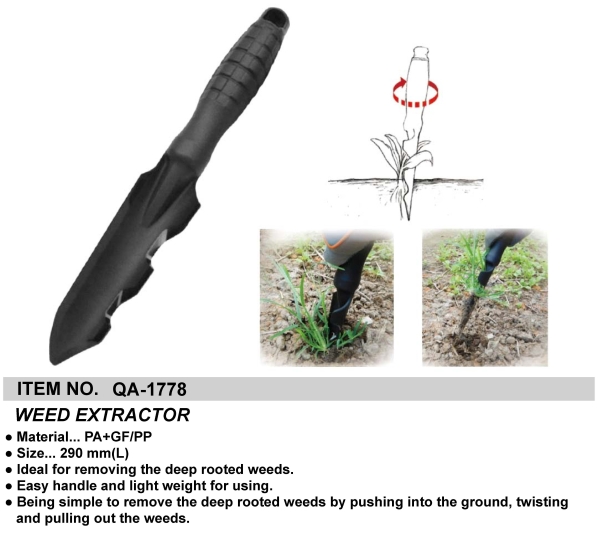 WEED EXTRACTOR