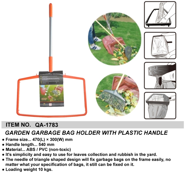 GARDEN GARBAGE BAG HOLDER WITH PLASTIC HANDLE