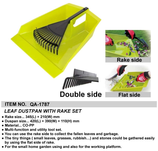 LEAF DUSTPAN WITH RAKE SET