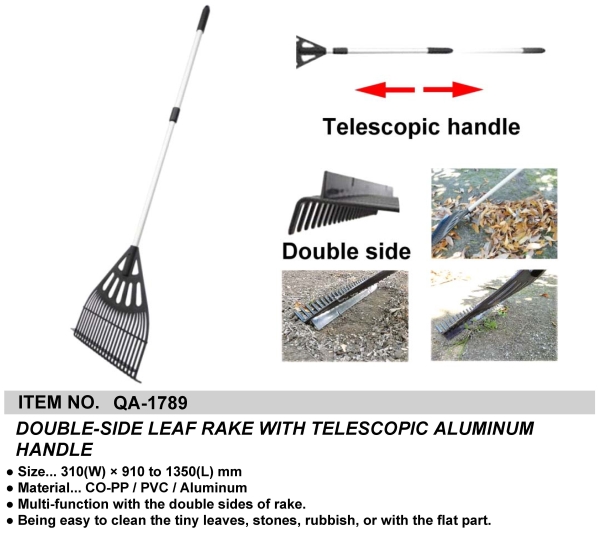 DOUBLE-SIDE LEAF RAKE WITH TELESCOPIC ALUMINUM HANDLE