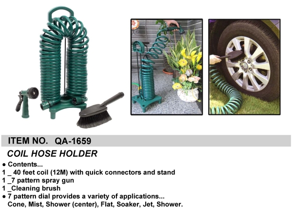 COIL HOSE HOLDER