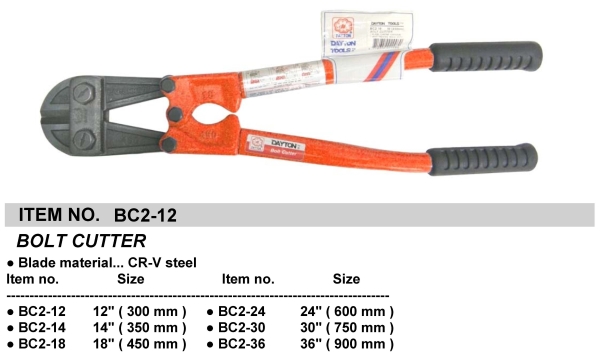 BOLT CUTTER