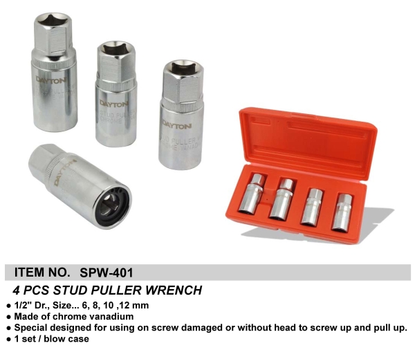 4PCS STUD PULLER WRENCH