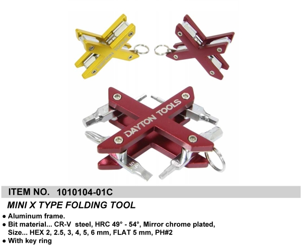 MINI X TYPE FOLDING TOOL