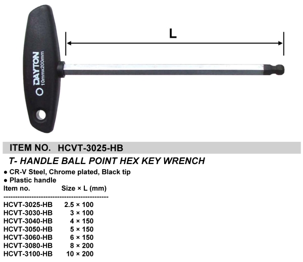 T- HANDLE BALL POINT HEX KEY WRENCH
