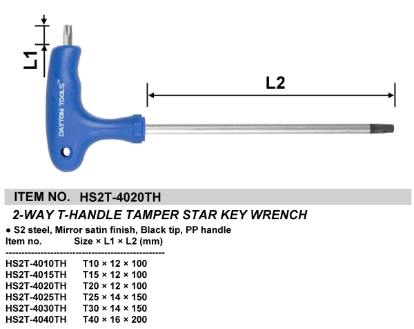 2-WAY T-HANDLE TAMPER STAR KEY WRENCH