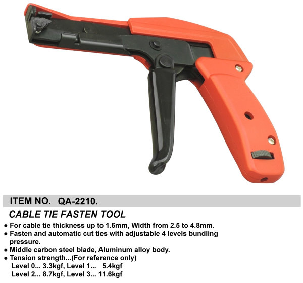 CABLE TIE FASTEN TOOL