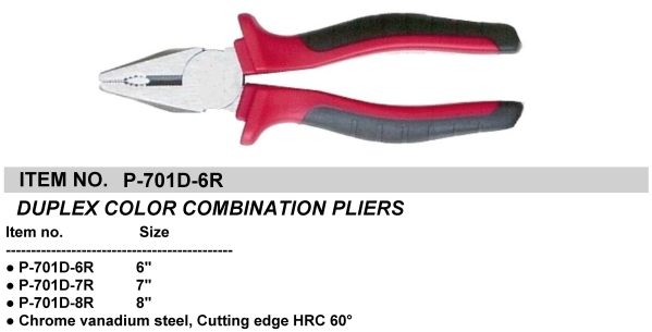 DUPLEX COLOR COMBINATION PLIERS