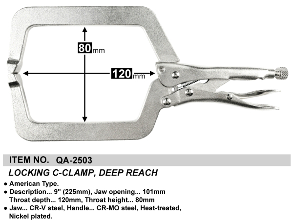LOCKING C-CLAMP, DEEP REACH