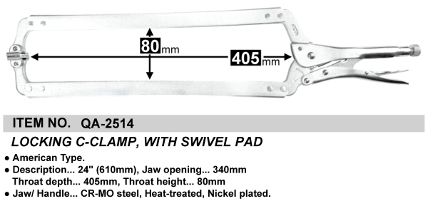 LOCKING C-CLAMP, WITH SWIVEL PAD