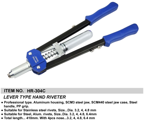 LEVER TYPE HAND RIVETER