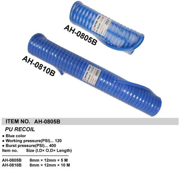PU RECOIL