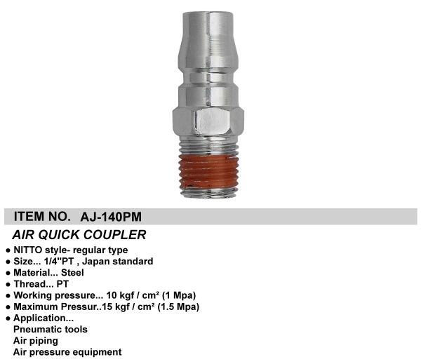 AIR QUICK COUPLER
