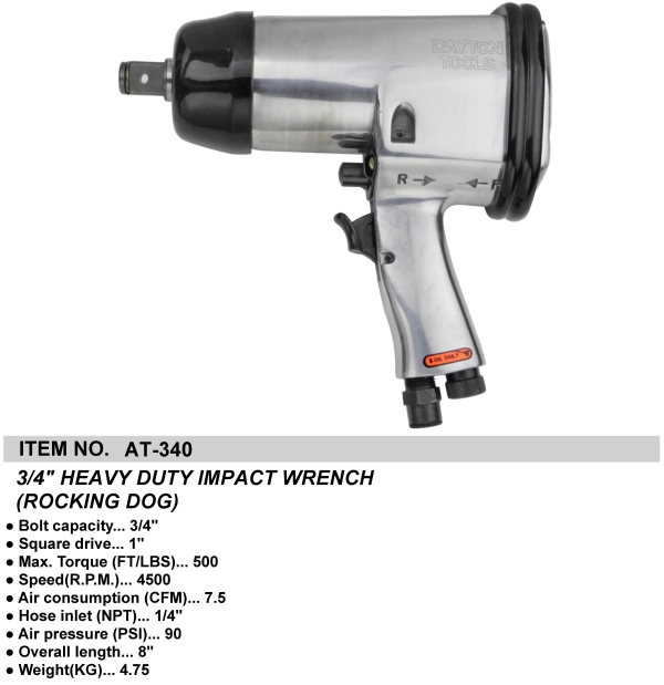 3/4" HEAVY DUTY IMPACT WRENCH (ROCKING DOG)