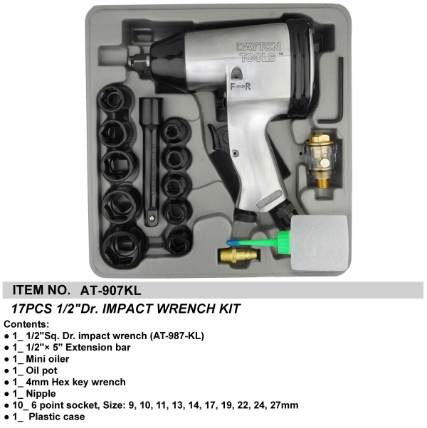 17PCS 1/2" AIR IMPACT WRENCH KIT