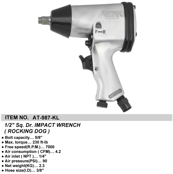 1/2" Sq. Dr. IMPACT WRENCH (ROCKING DOG)