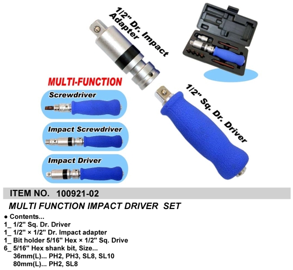 MULTI FUNCTION IMPACT DRIVER  SET