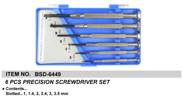 6 PC PRECISION SCREWDRIVER SET