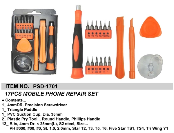 17PCS MOBILE PHONE REPAIR SET