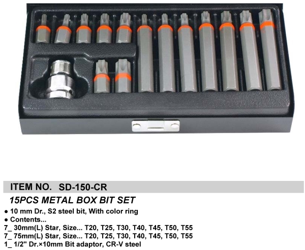 15PCS METAL BOX BIT SET