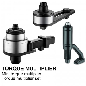 TORQUE MULTIPLIER