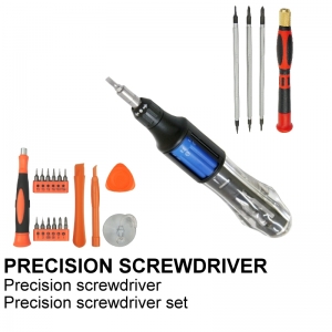 PRECISION SCREWDRIVER