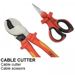 CABLE CUTTER