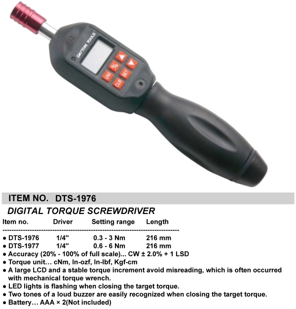 DAYTON INDUSTRIAL CORPORATION